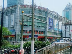 -七浦路服装批发市场