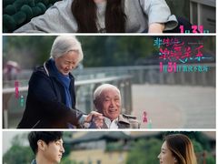 -金逸影城(武汉人信汇IMAX店)