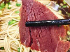 -伟记奥面馆(养育巷店)