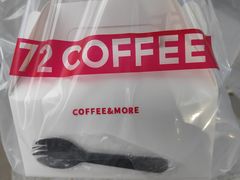 -72 COFFEE(东朝阳路店)