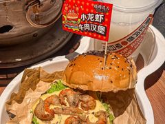 -烧肉达人•炭火烧肉(新天地店)