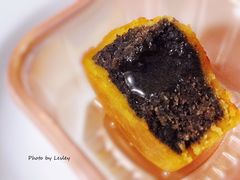 芝麻流心-皇玥(尖沙咀店)