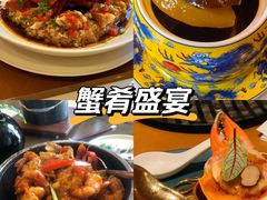 -广州富力君悦大酒店空中花园