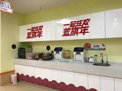-蓝旗亲子游泳(范湖万达广场店)