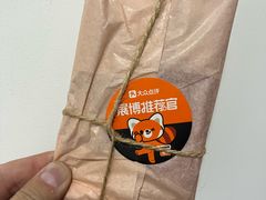 -敦煌石窟文物保护研究陈列中心