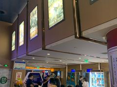 -博纳国际影城(茂业天地IMAX店)