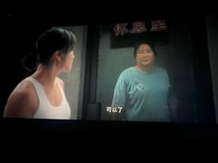 -京妮儿童汇(通州华业店)