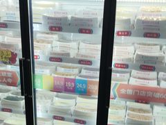 -大斌家串串火锅(德思勤店)