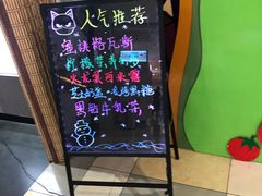-鹏欣水游城