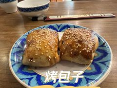-巴依老爷新疆美食(潘家园店)