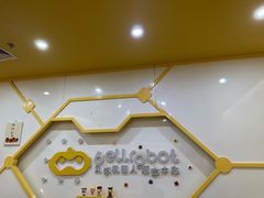 -贝尔机器人编程中心(罗宾森店)