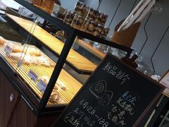-研麦家面包(亚泰华府店)