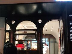 门面-CHOCMONS巧克怪兽(屏风街店)