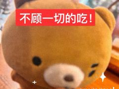 -渝味晓宇火锅(枇杷山正街店)