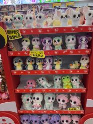 -卡通派潮品玩具折扣仓(青岛新城吾悦广场店)