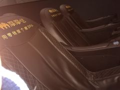-CGV影城(滨江天街IMAX店)