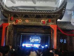 年会现场-广州市紫泥堂文化创意园景区
