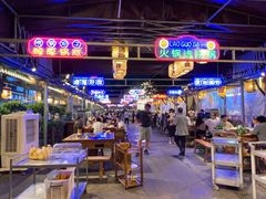 -捞锅坝子老火锅(汽博中心店)