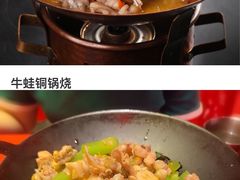 野山椒莴笋-侯师傅热炒店(印象城店)