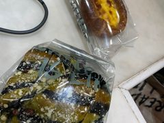 -PAPER STONE BAKERY(天汇广场店)