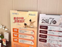 -慢慢中医馆·推拿·艾灸·正骨(上梅林店)