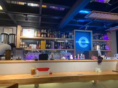 -e+粉店(康王北路店)