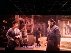 -星辉电影公园(时代广场CC MALL店)