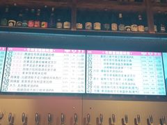 -牛啤堂精酿啤酒餐吧(五棵松华熙店)