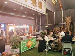 -禄婶鸡煲·打边炉