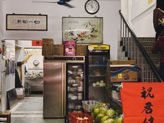 -腰记饭店(龙源路店)