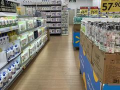 -沃尔玛(摩尔广场店)