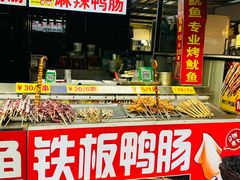-大学城夜市
