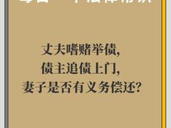-上海日盈律师事务所·法律咨询