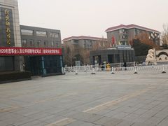 -防灾科技学院(南校区)