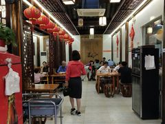 -聚香斋(东关街店)