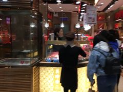 门面-美珍香(苏州中心商场店)