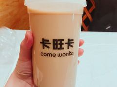-卡旺卡(步行街一店)
