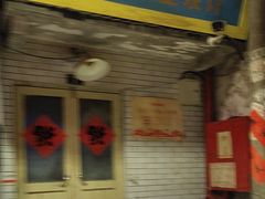 -文和友老长沙龙虾馆(化龙池店)