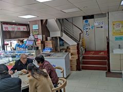 -樊记腊汁肉(竹笆市总店)