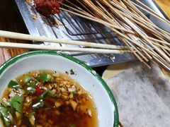 -三番火辣串串香(总店)