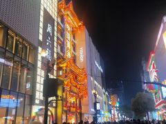 -新佳丽时尚广场