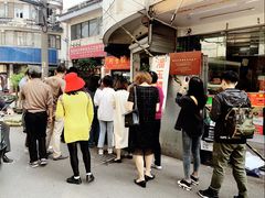 -潘玉麟糖粥