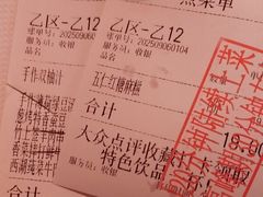 -桂满陇·桃花院落(长泰广场店)