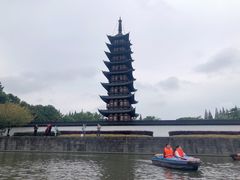 -上海方塔园