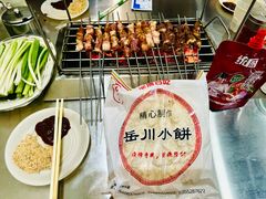 -小寒羊烧烤(凯瑞时代大厦店)