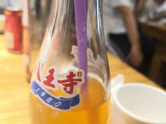 -牛炙烤肉(车公庙店)