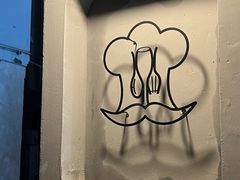 -Uncle Kosto科斯托·中东菜