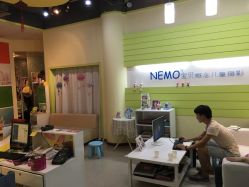 -哈密宝贝儿童摄影(渔人码头商业中心店)