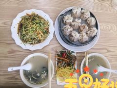 -北三沙家烧麦(北头道街店)