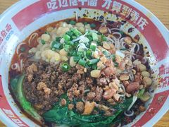 -佬干溜豌杂面·非物质文化遗产(长嘉汇店)